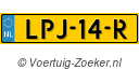 LPJ-14-R
