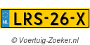 LRS26X