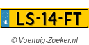 LS14FT