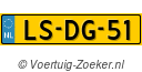 LSDG51