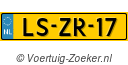 LSZR17
