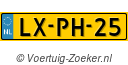 LX-PH-25