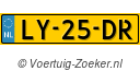 LY25DR