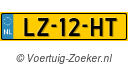 LZ12HT
