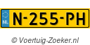 N255PH