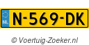 N569DK
