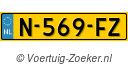 N569FZ