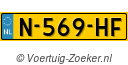 N569HF