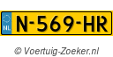 N569HR