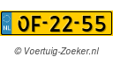 OF2255