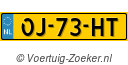 OJ-73-HT