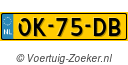 OK-75-DB