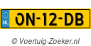 ON12DB