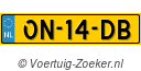 ON-14-DB