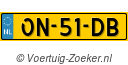 ON-51-DB