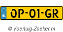 OP-01-GR