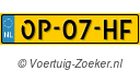 OP07HF