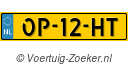 OP12HT