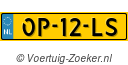 OP12LS