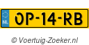 OP14RB