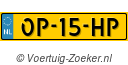 OP15HP
