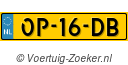 OP16DB