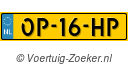 OP16HP