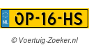 OP16HS