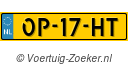 OP17HT