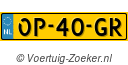 OP-40-GR