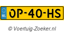 OP40HS