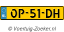OP51DH