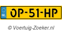 OP-51-HP