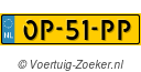 OP51PP