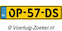 OP57DS