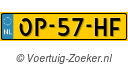 OP57HF