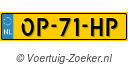 OP71HP