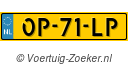 OP71LP