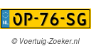 OP-76-SG