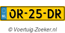 OR25DR