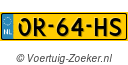 OR-64-HS