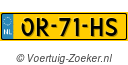 OR-71-HS