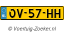 OV57HH