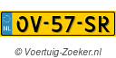 OV57SR