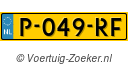 P049RF