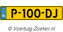 P100DJ