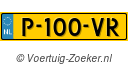 P100VR