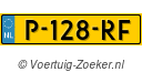 P128RF