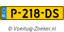 P218DS
