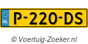 P220DS